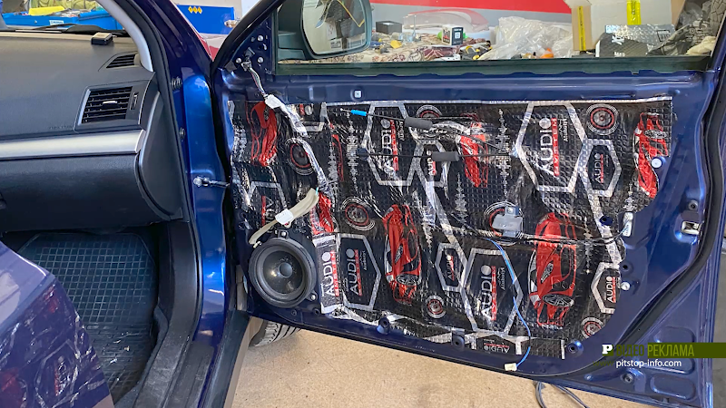 Центр шумоізоляції Car-Silence, вулиця Мрії, 19, Київ