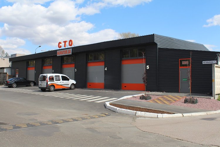 СТО Автосервис «КУРАТОР.ЮА» левый берег, вулиця Автопаркова, 7А, Київ