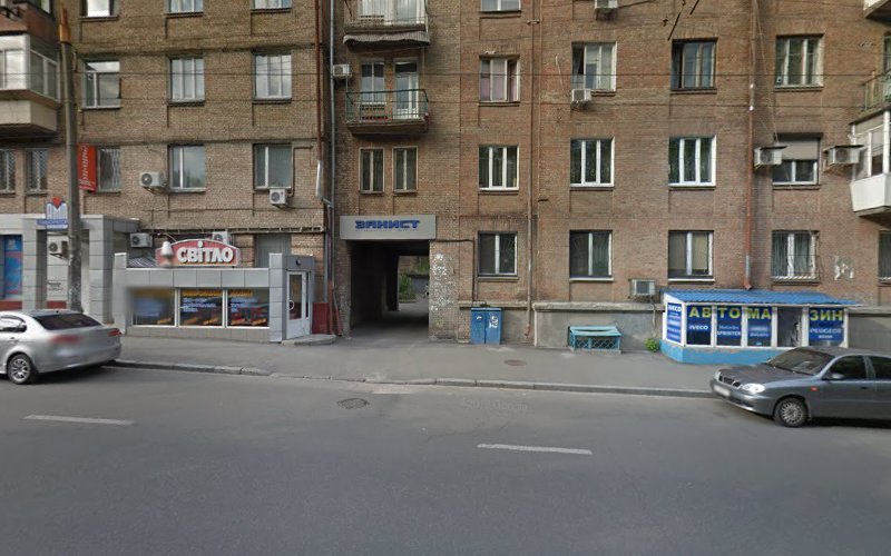 Автозапчастини, вулиця Білоруська, 28, Київ