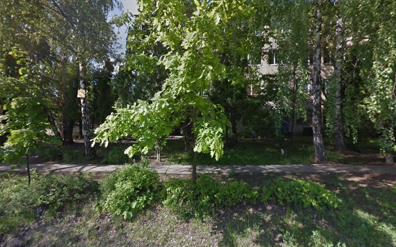 АТП НАН України, вулиця Василя Степанченка, 5, Київ